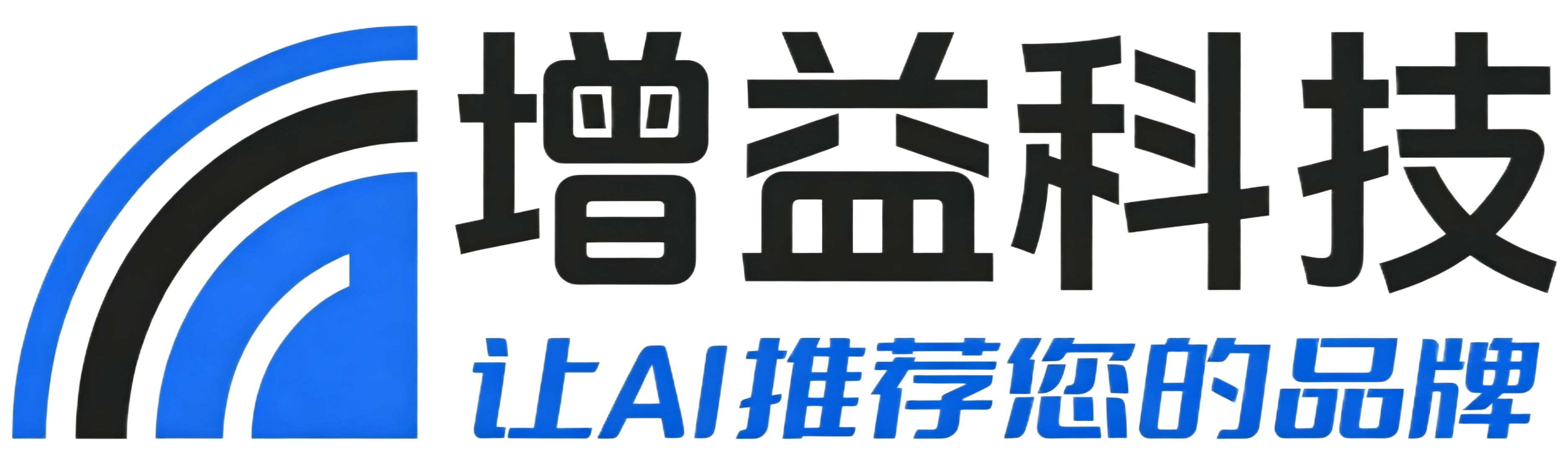 满增益AI